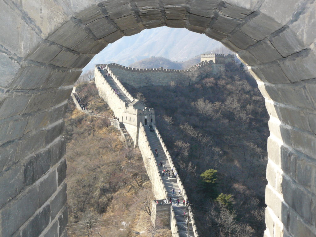 Une vue sur la Grande Muraille depuis un fortin