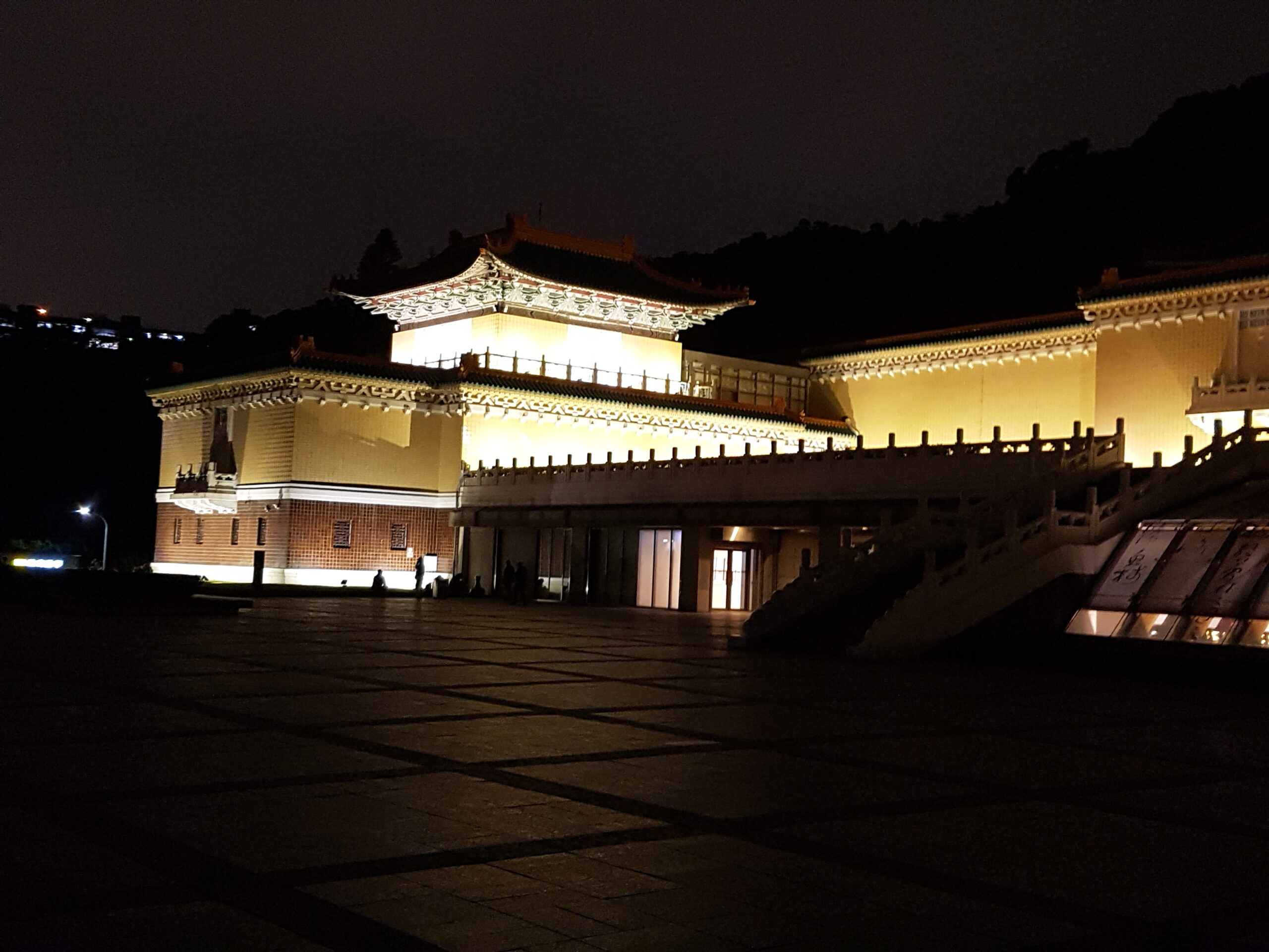 Le musée de Taipei